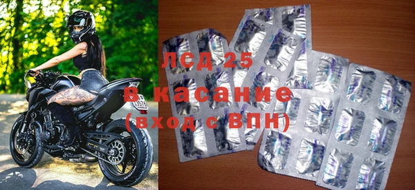 амф Костерёво