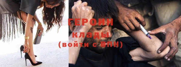 хмурый Коряжма