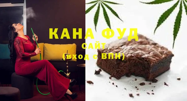 ALPHA-PVP Корсаков