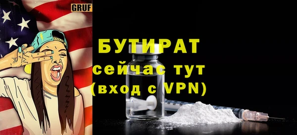 хмурый Коряжма
