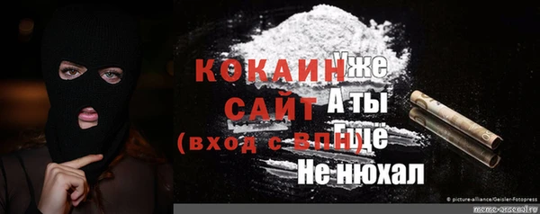 хмурый Коряжма