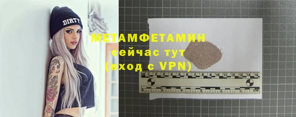 хмурый Коряжма