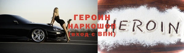 хмурый Коряжма