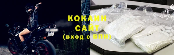 хмурый Коряжма