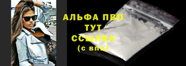 хмурый Коряжма