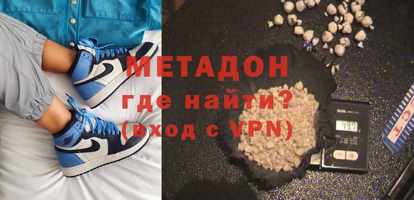 амф Костерёво