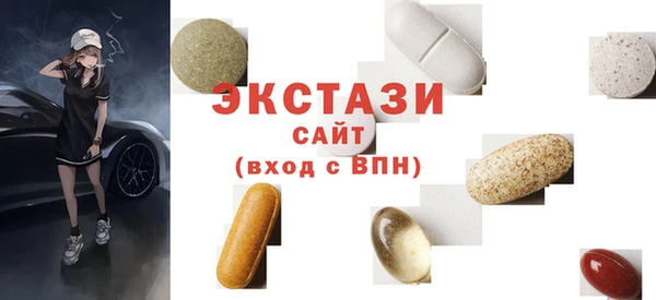 амф Костерёво