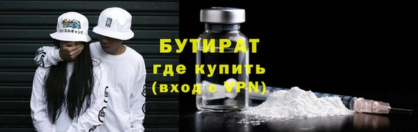 хмурый Коряжма