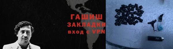 хмурый Коряжма