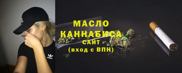 ALPHA-PVP Корсаков