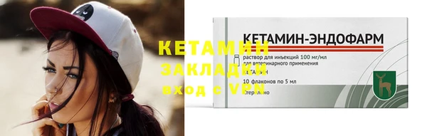 хмурый Коряжма