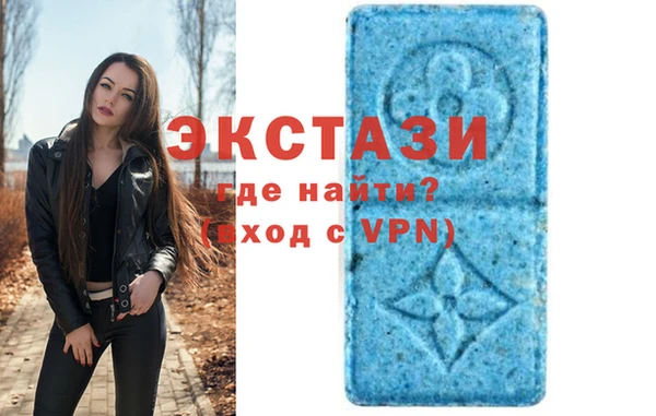 ALPHA-PVP Корсаков