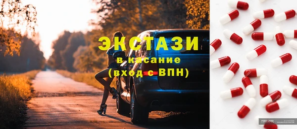 амф Костерёво