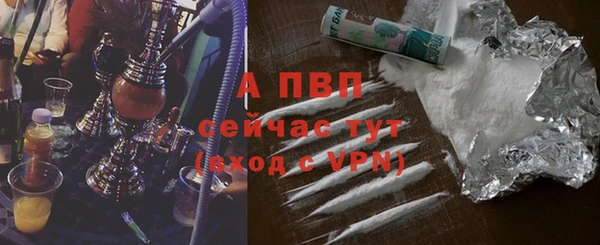 хмурый Коряжма
